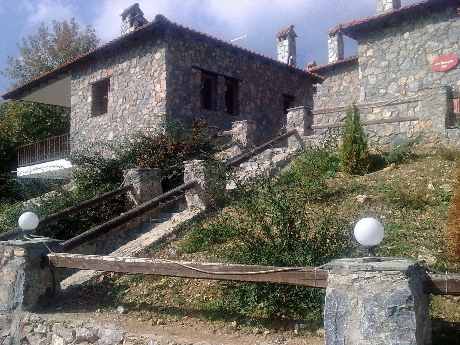 Apartmán Diaselon Elatochórion Exteriér fotografie